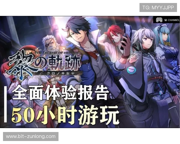 Z6尊龙游戏官网最新版本上线，全面优化游戏体验与玩法介绍