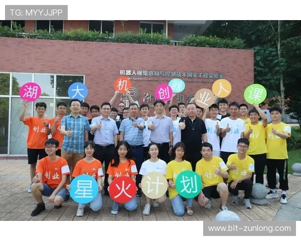 尊龙凯时在线官方赛事活动安排，丰富的线上线下比赛等你来挑战