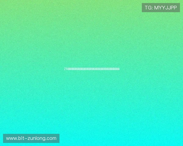 Z6尊龙旗舰厅登录线路为足球迷提供专业的世界杯赛事分析与精彩瞬间回放服务