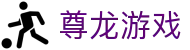 尊龙游戏 - 尊龙体育进口，D88集团，D8娱乐登录，下载登录入口 | bit-zunlong.net